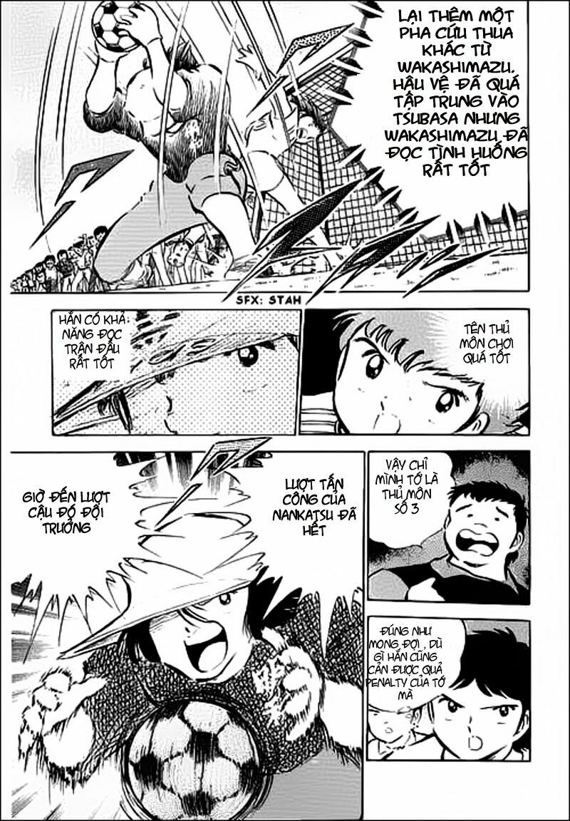 Captain Tsubasa: Chapter 36