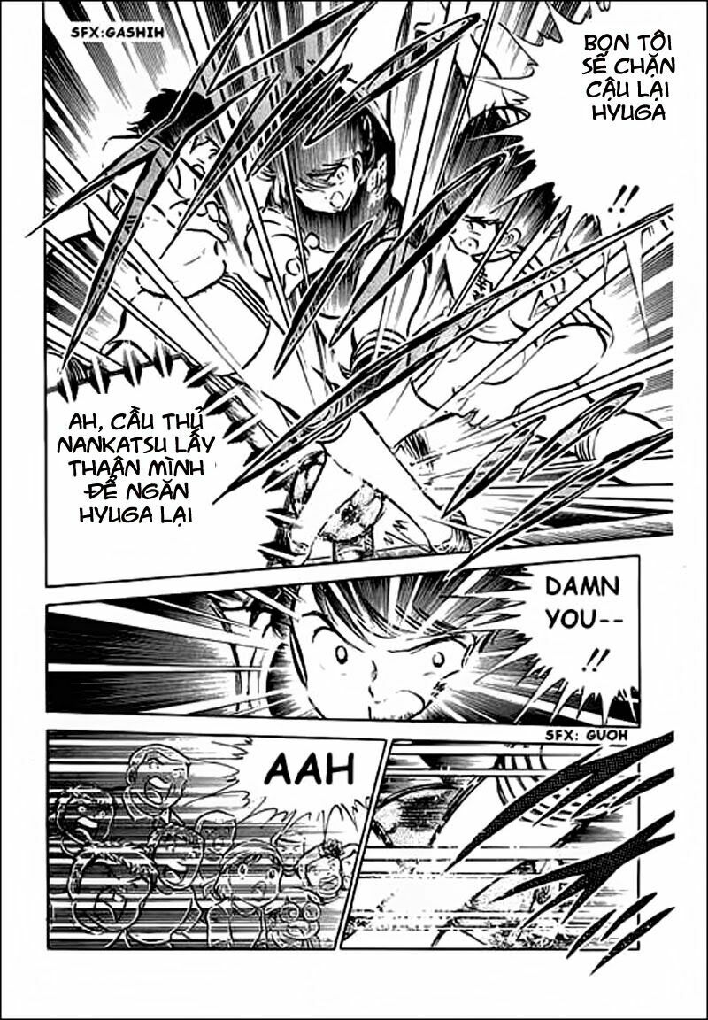 Captain Tsubasa: Chapter 36
