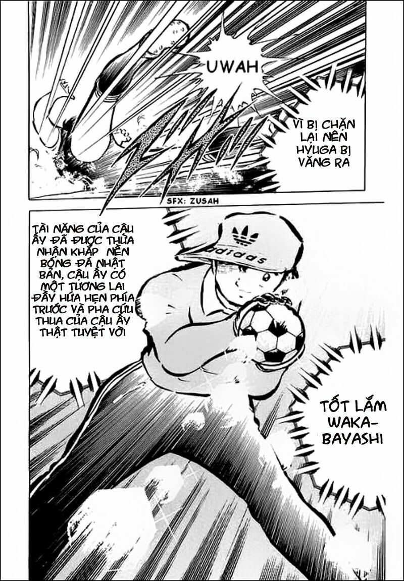 Captain Tsubasa: Chapter 36