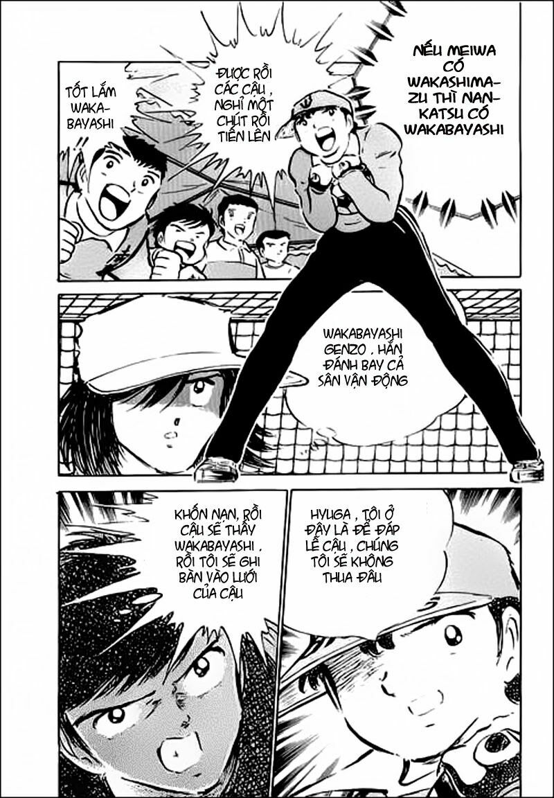 Captain Tsubasa: Chapter 36