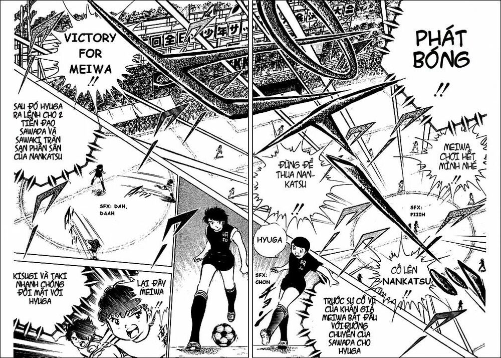 Captain Tsubasa: Chapter 36