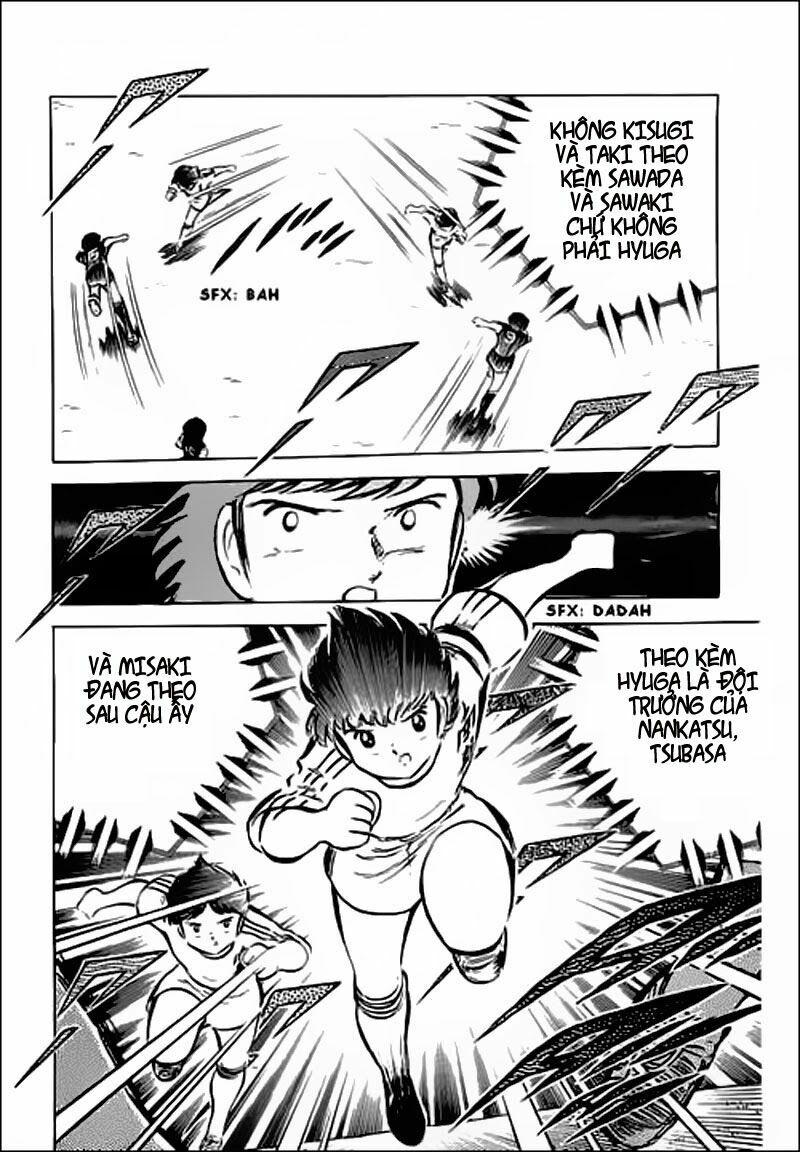 Captain Tsubasa: Chapter 36