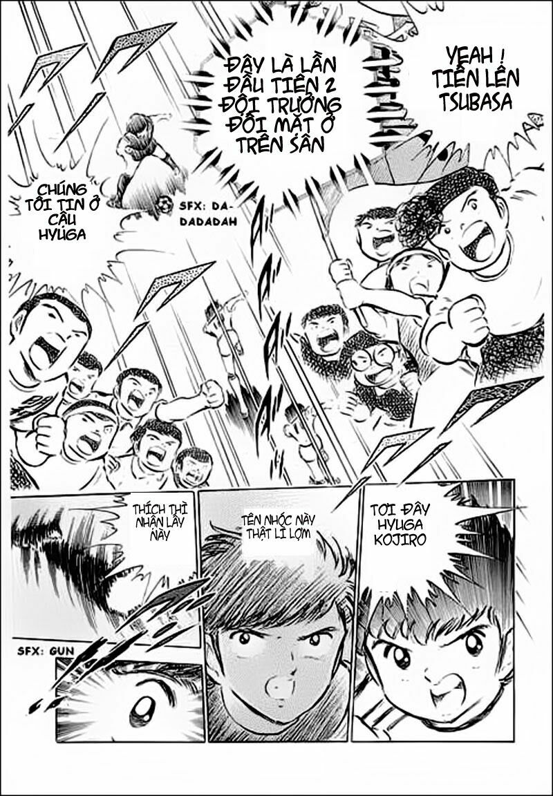 Captain Tsubasa: Chapter 36