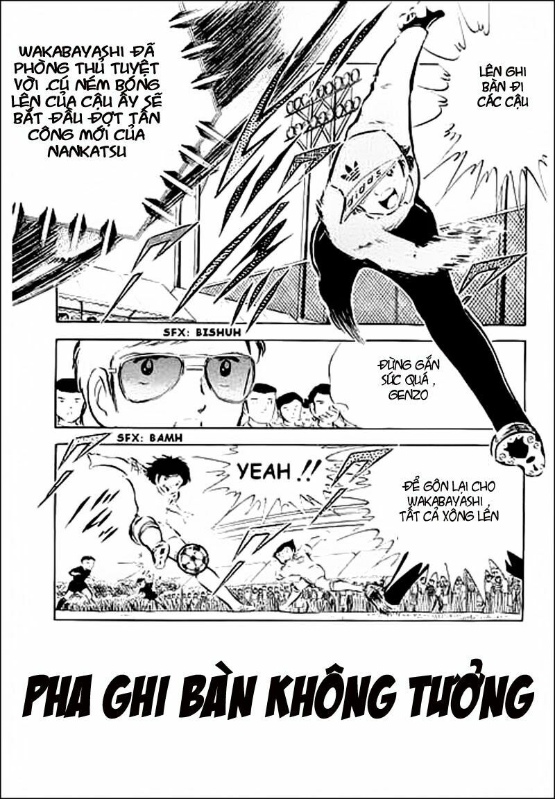 Captain Tsubasa: Chapter 37