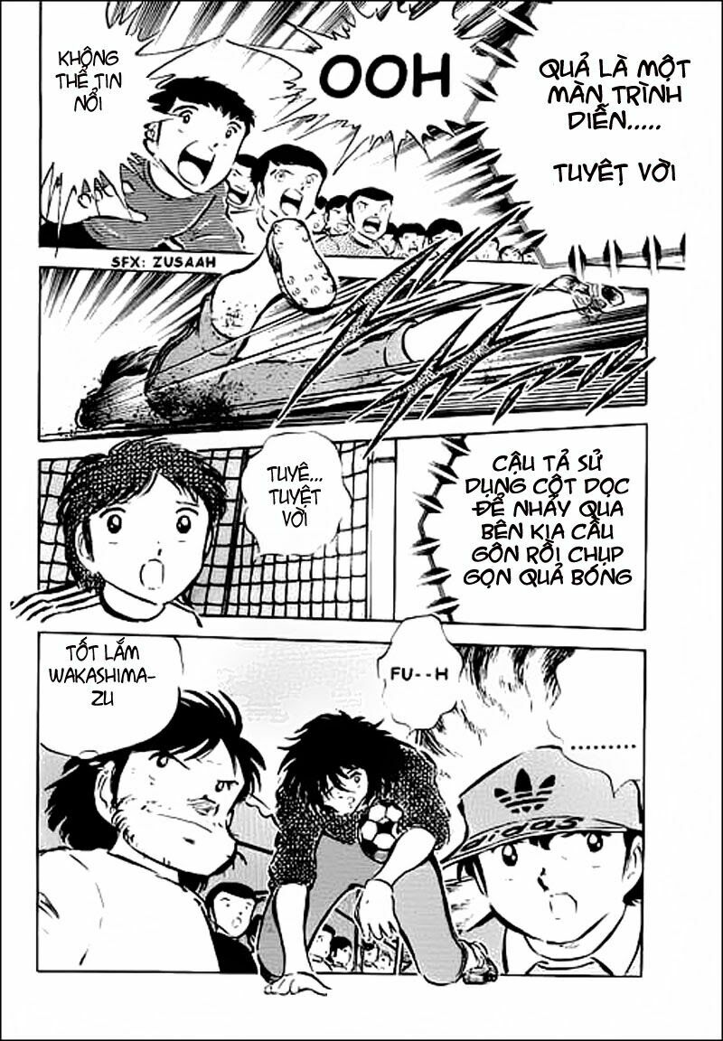 Captain Tsubasa: Chapter 37