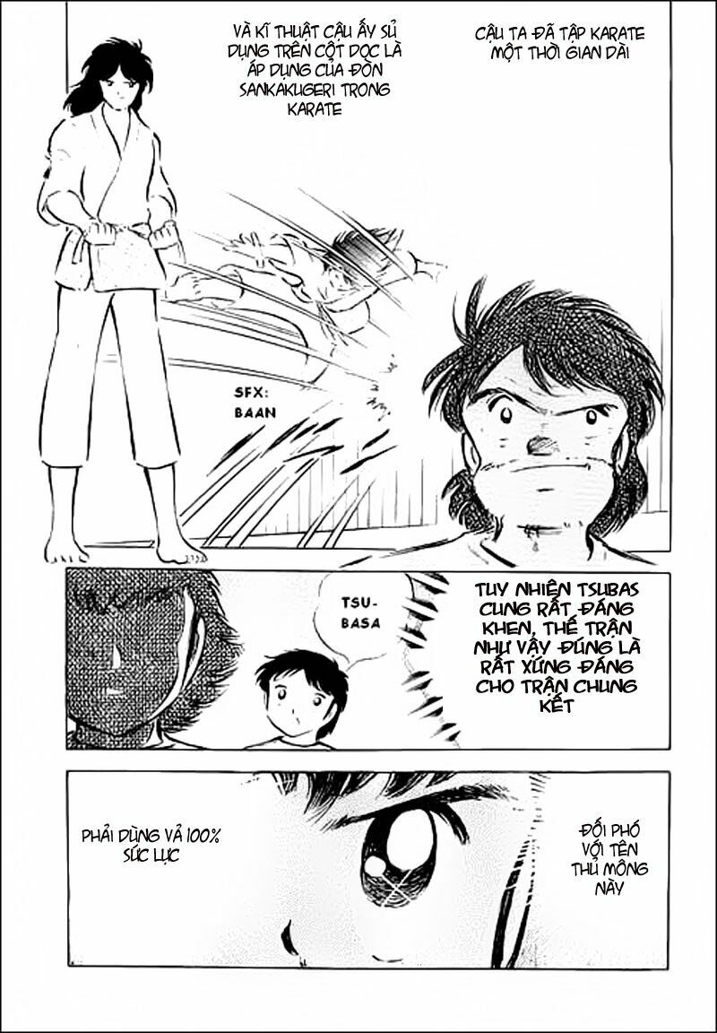 Captain Tsubasa: Chapter 37