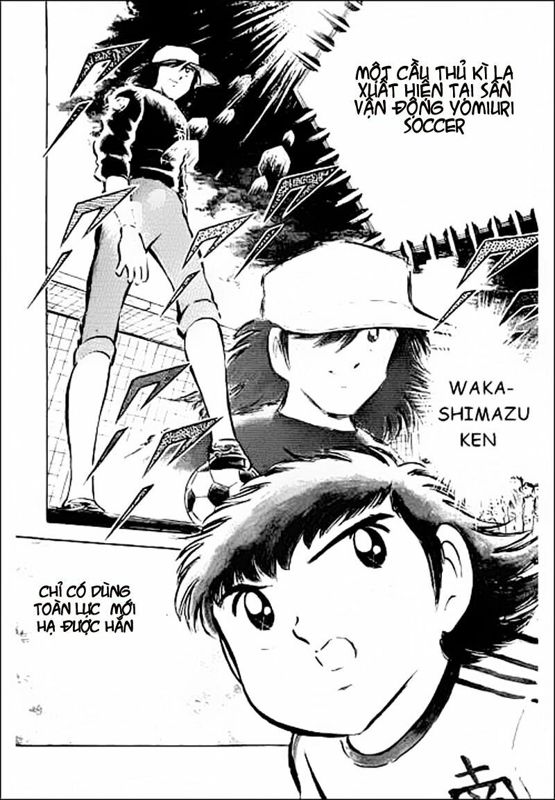 Captain Tsubasa: Chapter 37