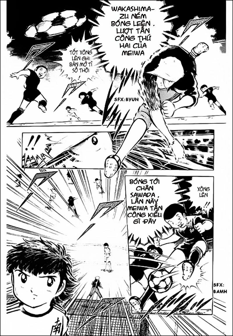 Captain Tsubasa: Chapter 37