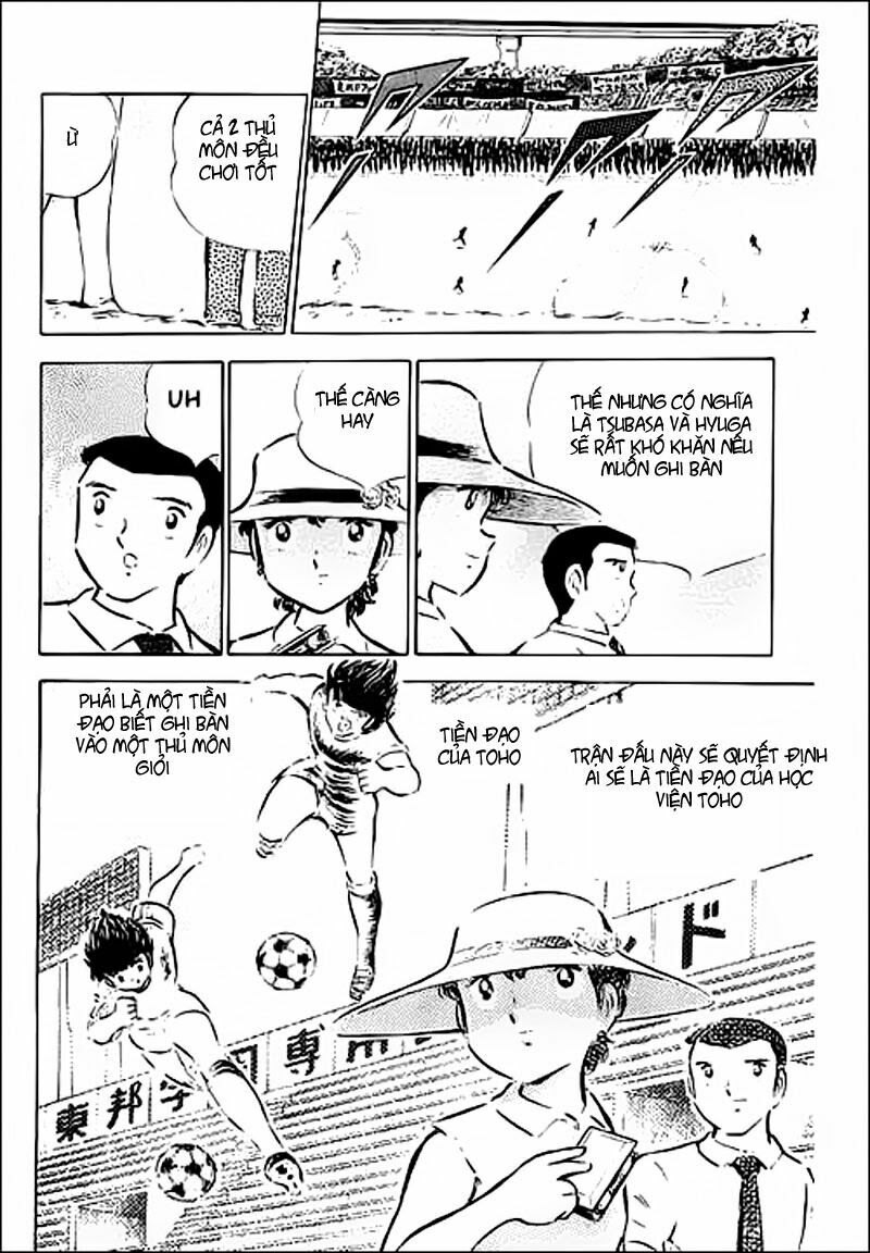 Captain Tsubasa: Chapter 37