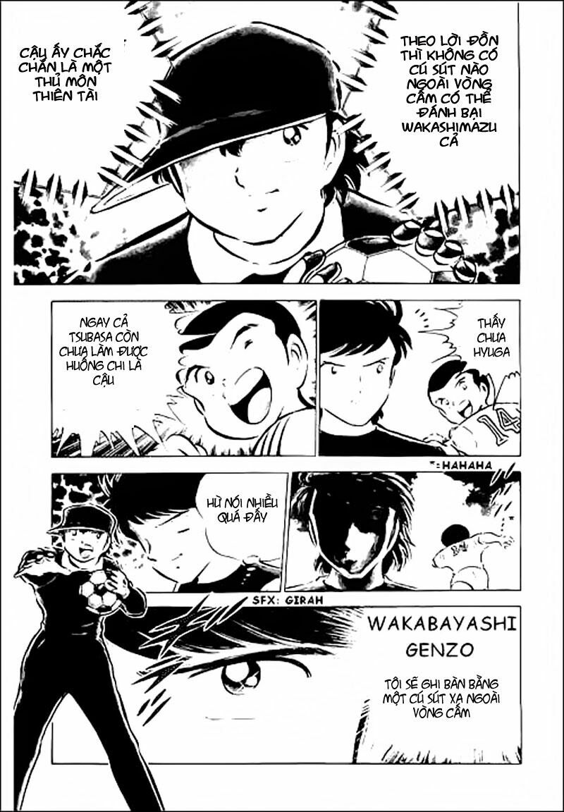 Captain Tsubasa: Chapter 37