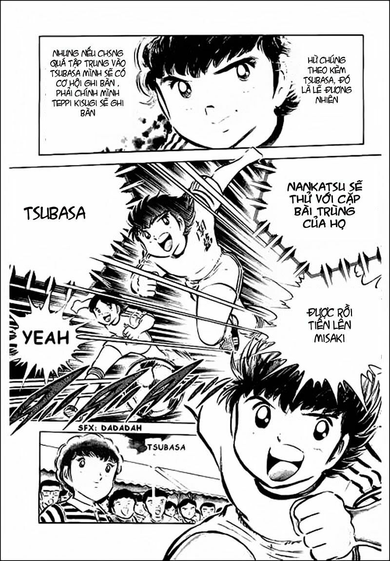 Captain Tsubasa: Chapter 37