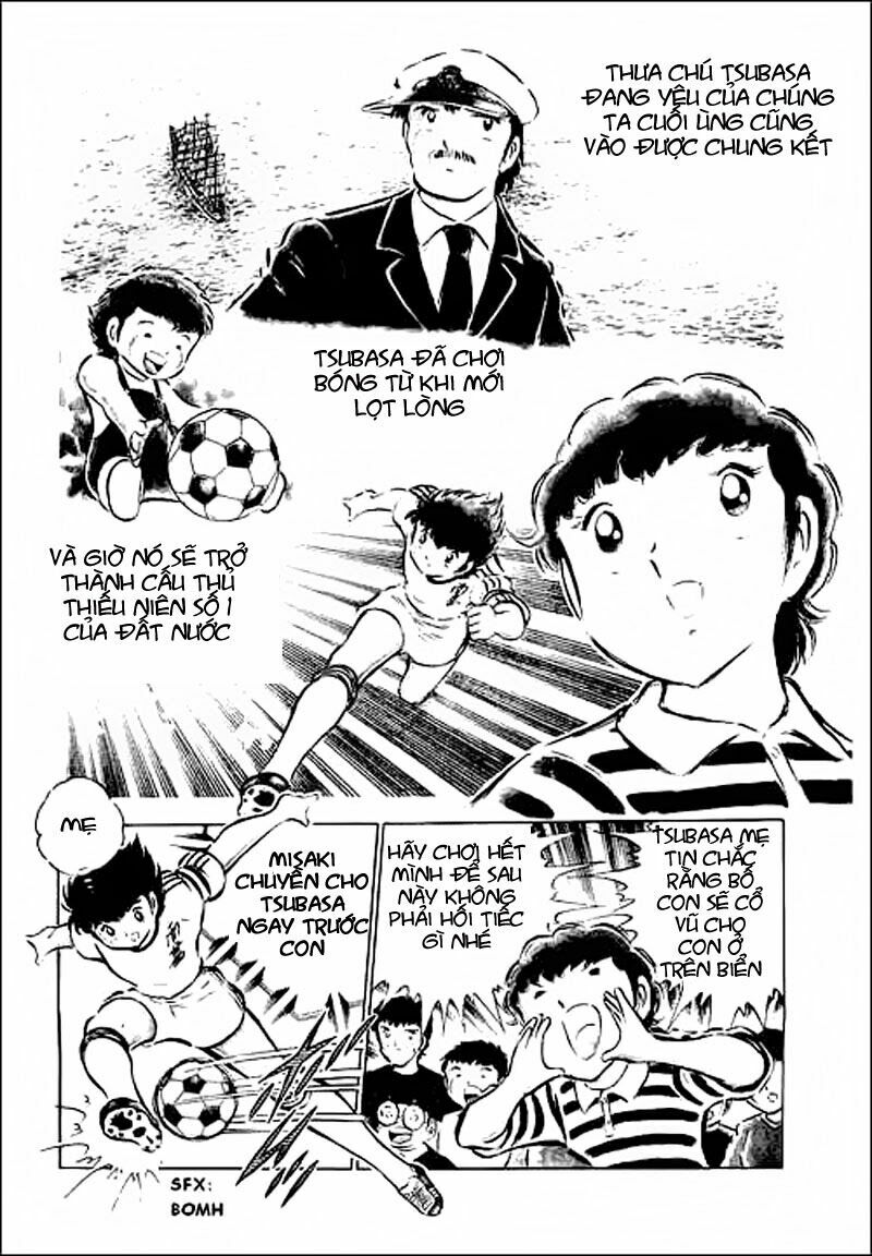 Captain Tsubasa: Chapter 37