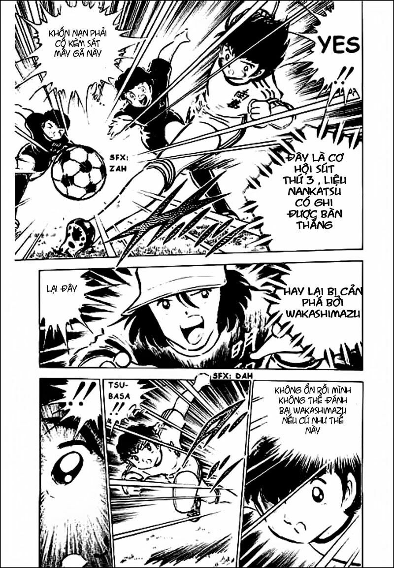 Captain Tsubasa: Chapter 37