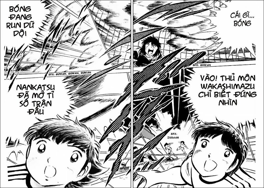 Captain Tsubasa: Chapter 37