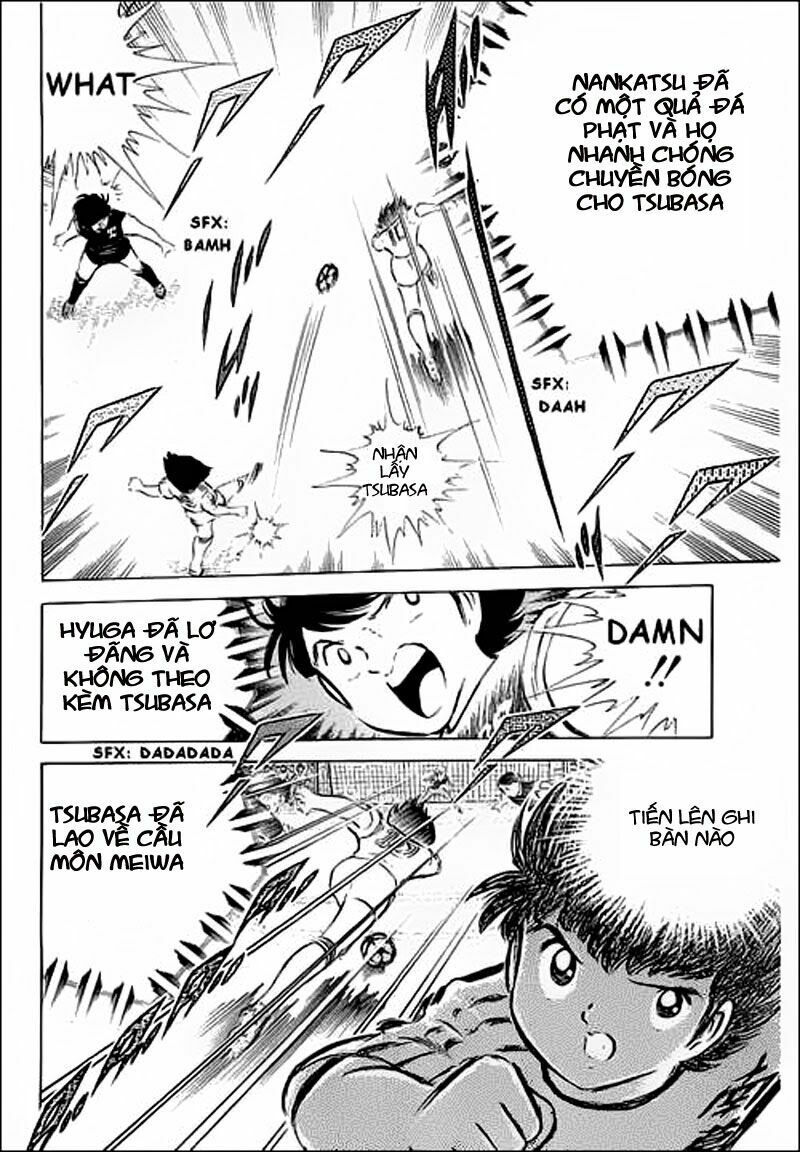Captain Tsubasa: Chapter 37