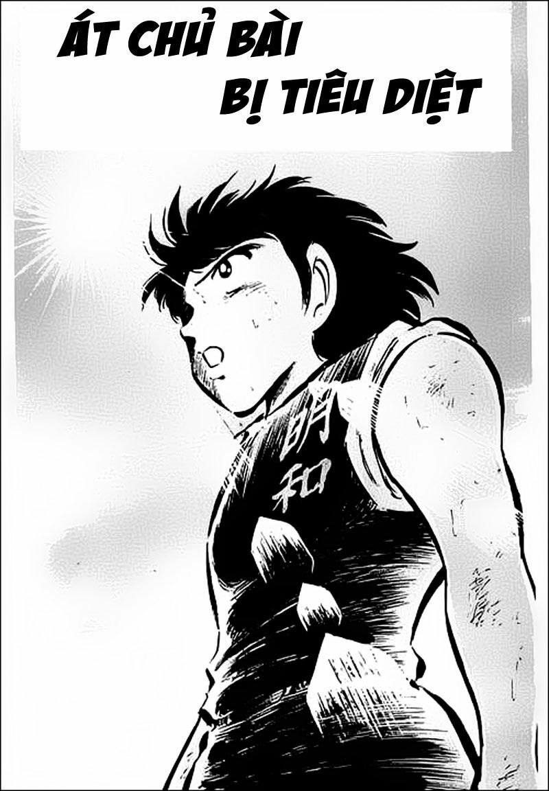 Captain Tsubasa: Chapter 38