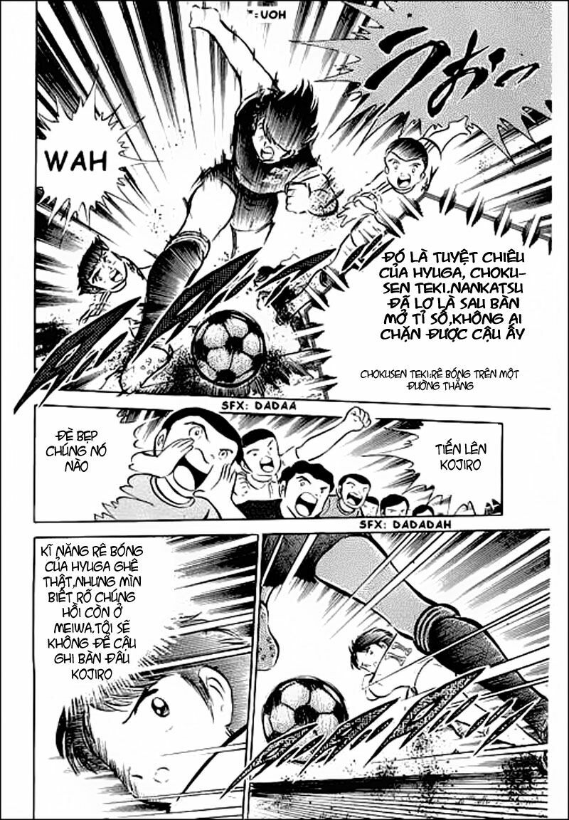 Captain Tsubasa: Chapter 38