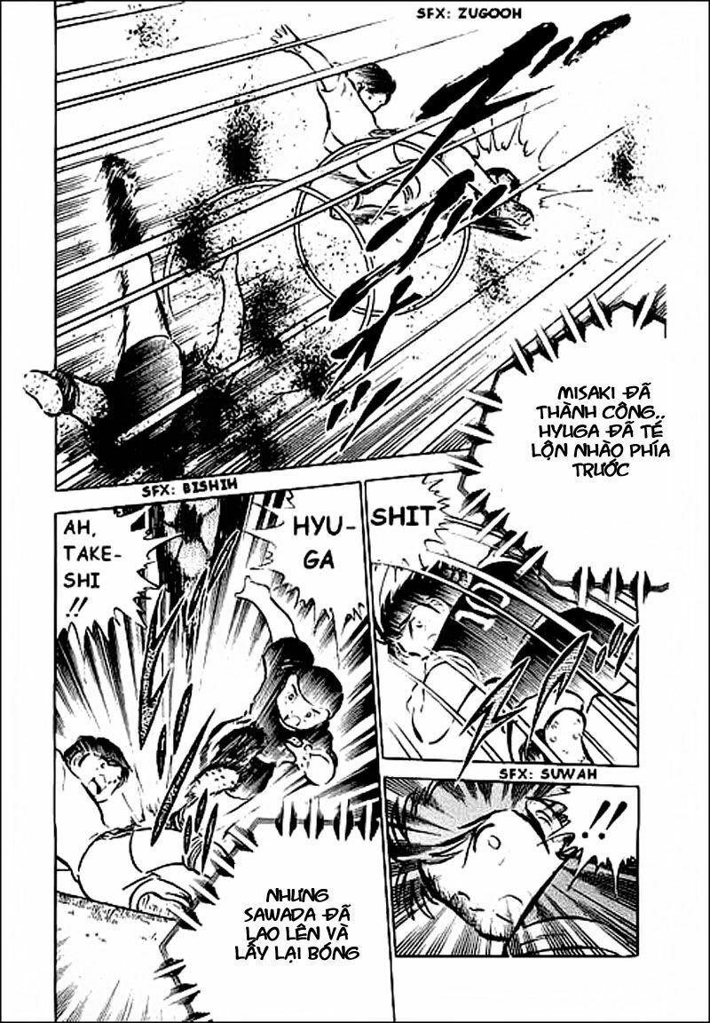 Captain Tsubasa: Chapter 38