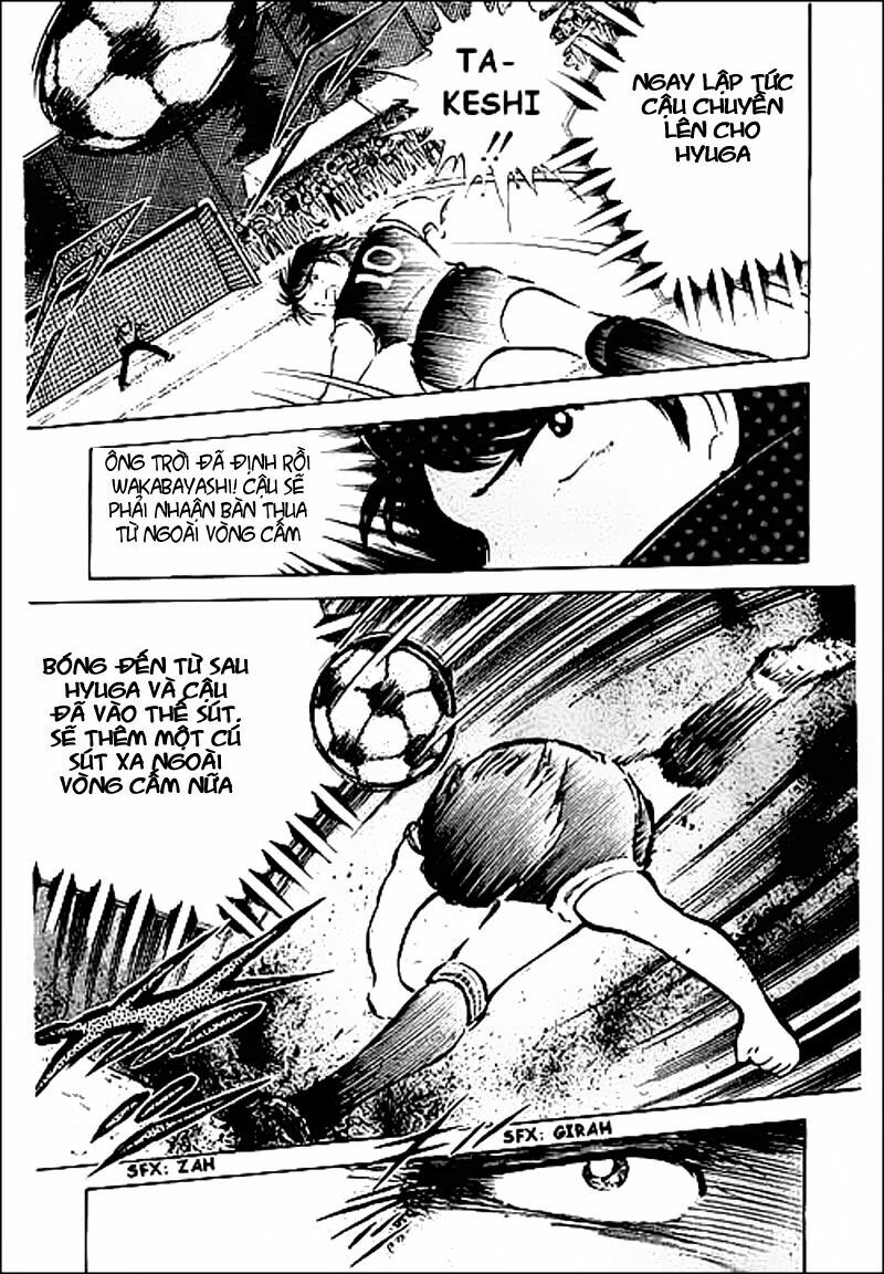 Captain Tsubasa: Chapter 38