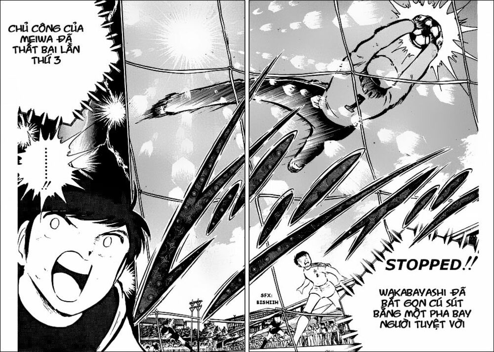 Captain Tsubasa: Chapter 38