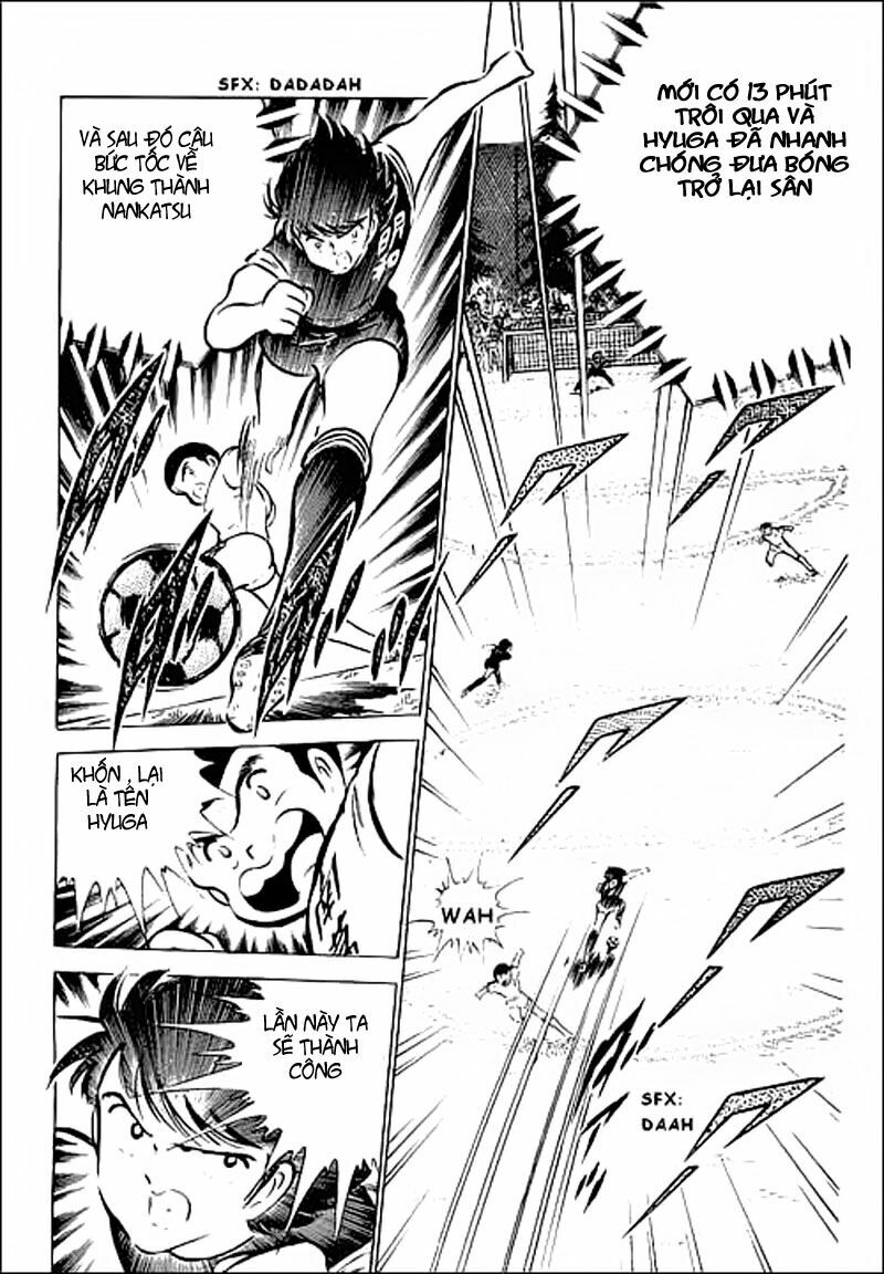 Captain Tsubasa: Chapter 38