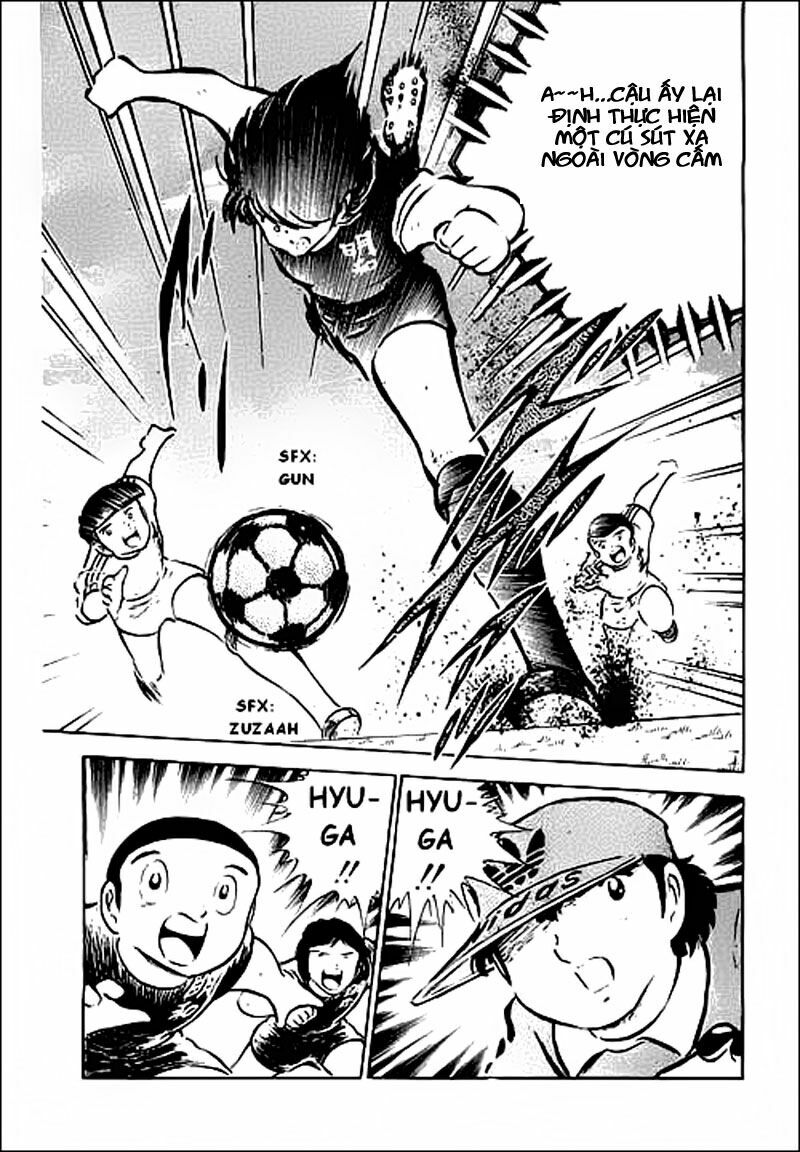 Captain Tsubasa: Chapter 38
