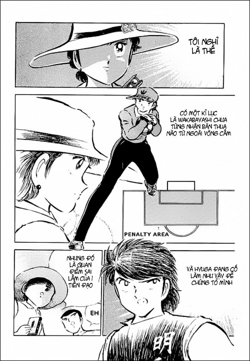 Captain Tsubasa: Chapter 38