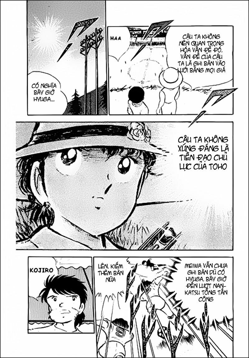 Captain Tsubasa: Chapter 38