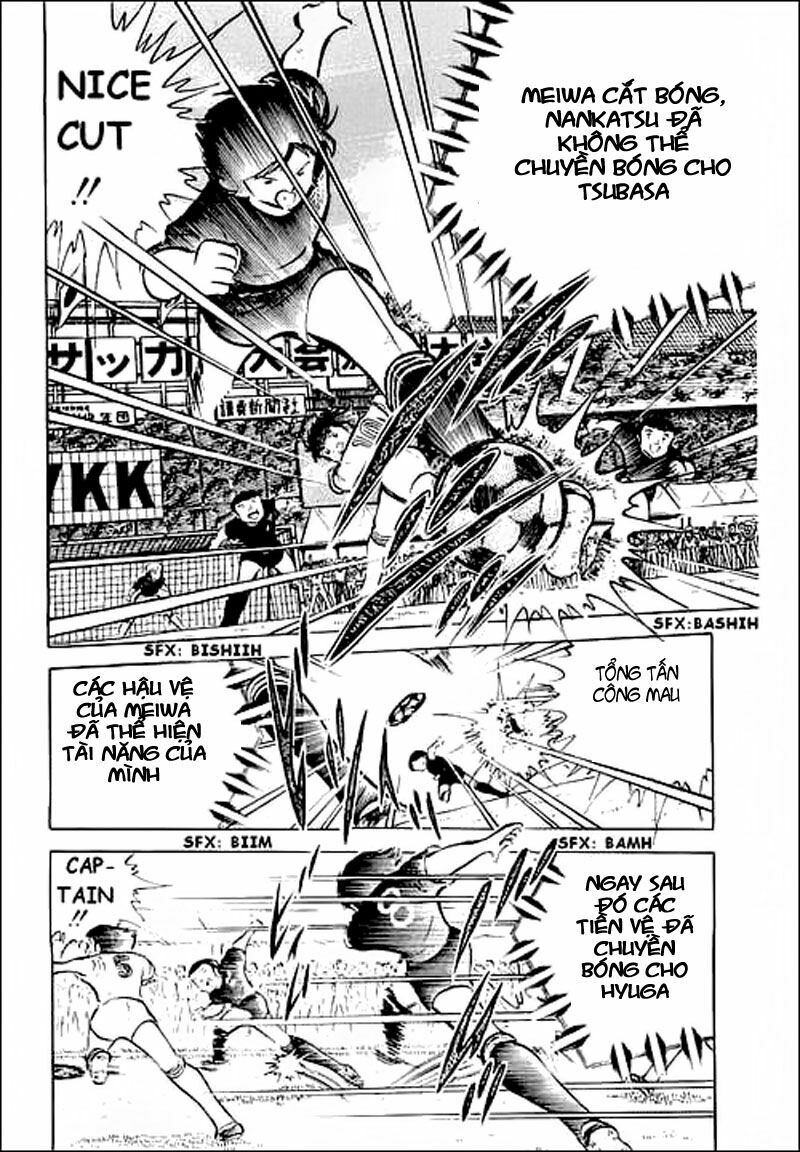 Captain Tsubasa: Chapter 38