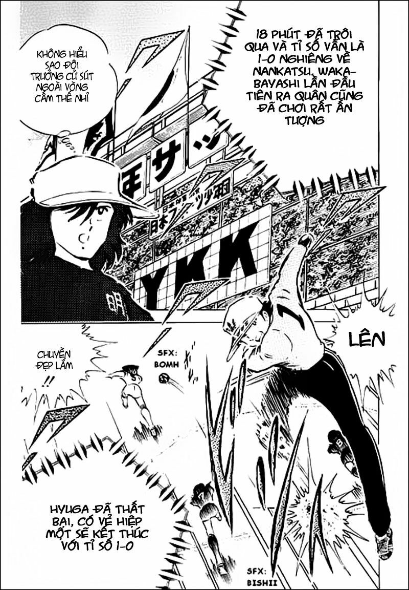 Captain Tsubasa: Chapter 38