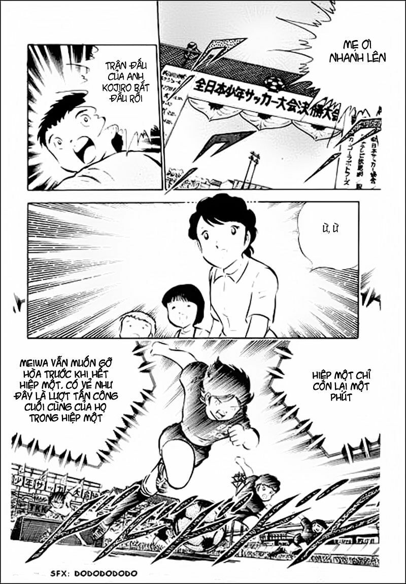 Captain Tsubasa: Chapter 38