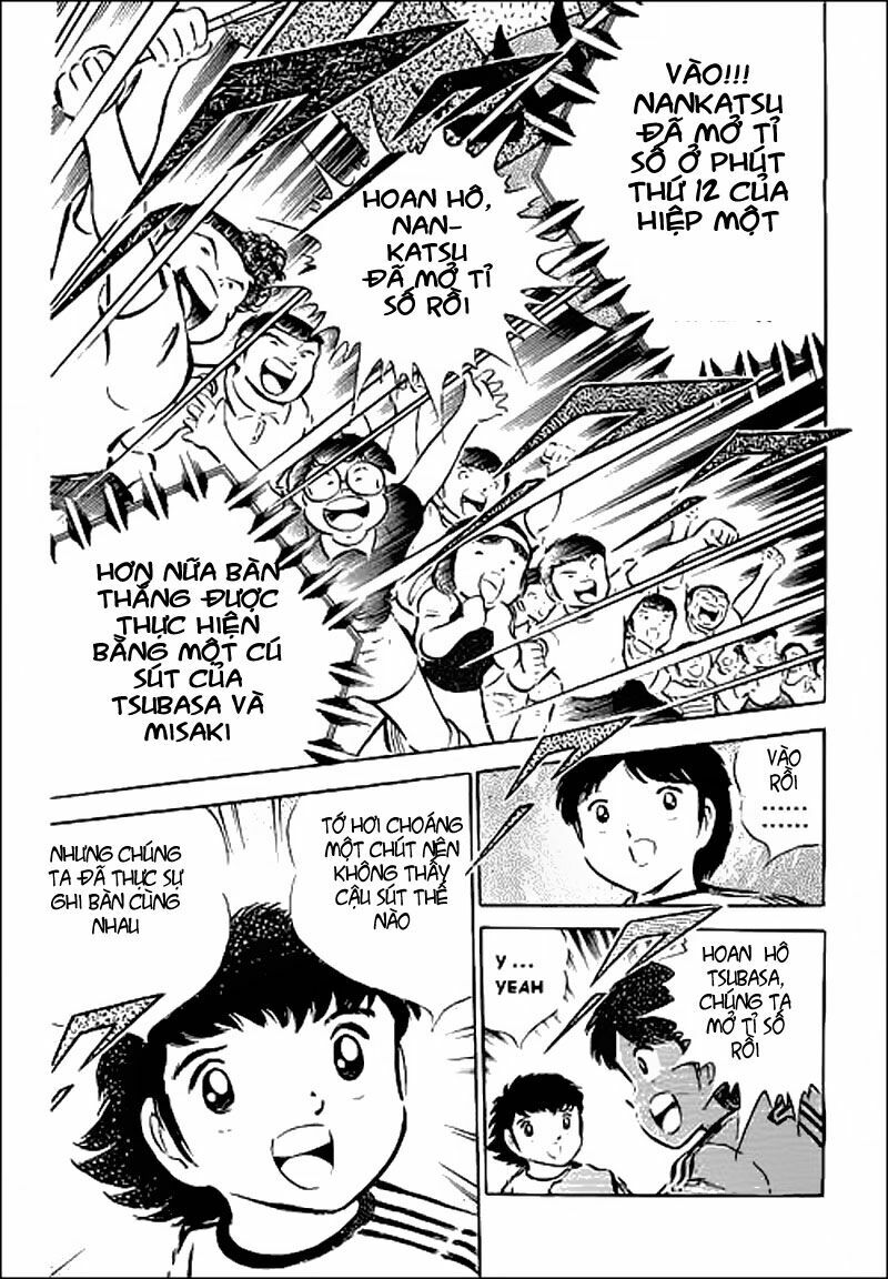Captain Tsubasa: Chapter 38
