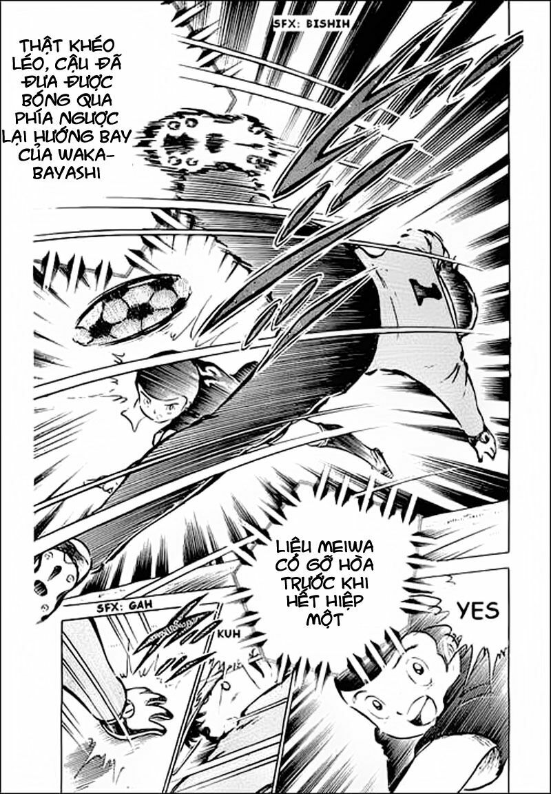 Captain Tsubasa: Chapter 38