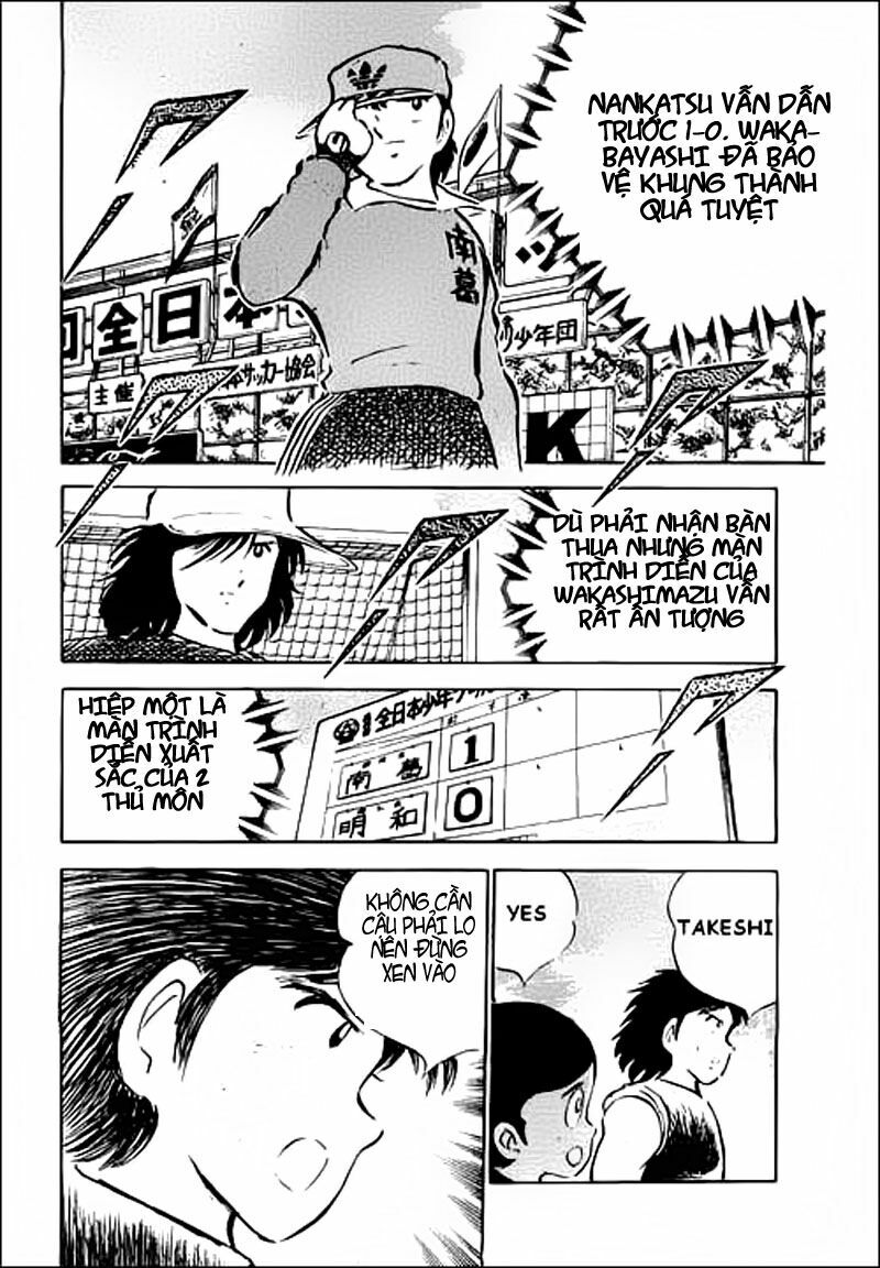Captain Tsubasa: Chapter 38