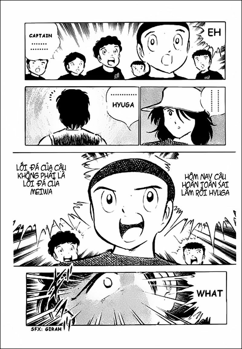 Captain Tsubasa: Chapter 38