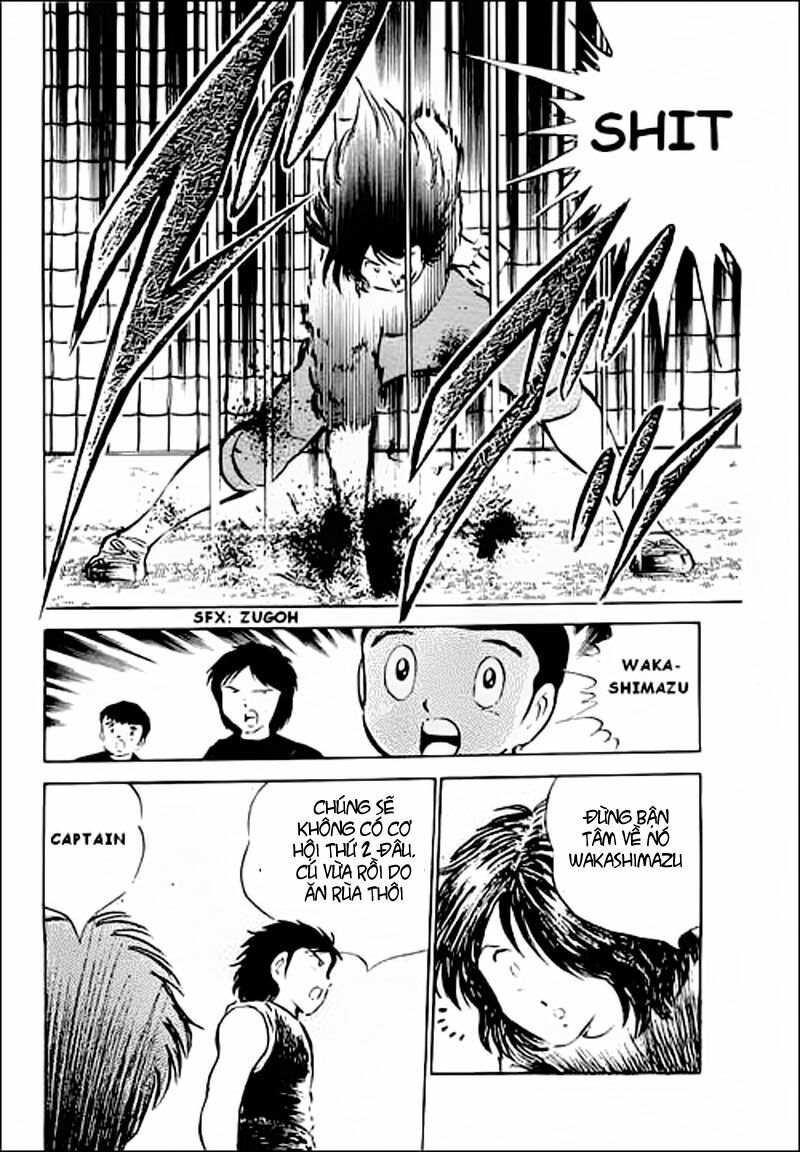 Captain Tsubasa: Chapter 38