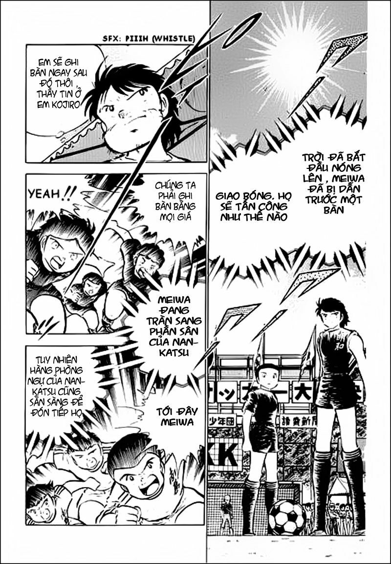 Captain Tsubasa: Chapter 38