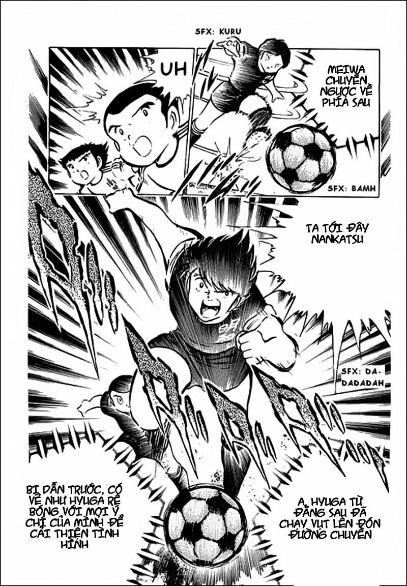 Captain Tsubasa: Chapter 38