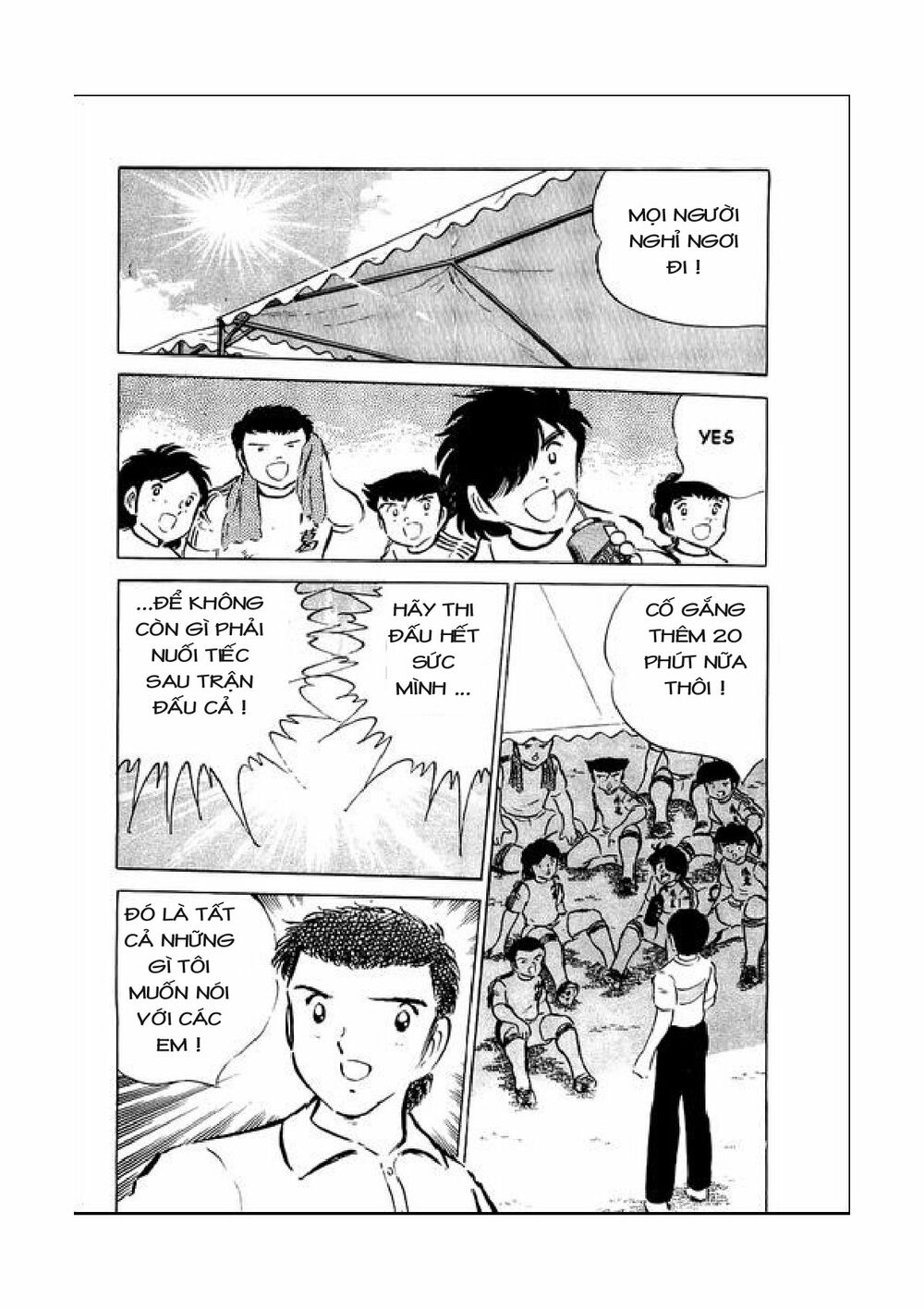 Captain Tsubasa: Chapter 39