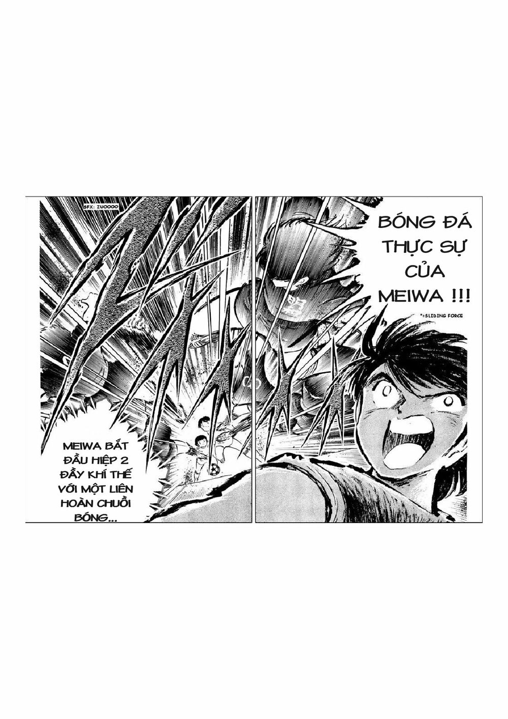 Captain Tsubasa: Chapter 39