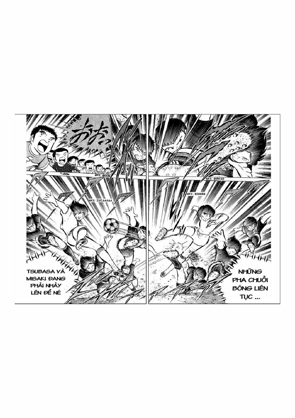 Captain Tsubasa: Chapter 39