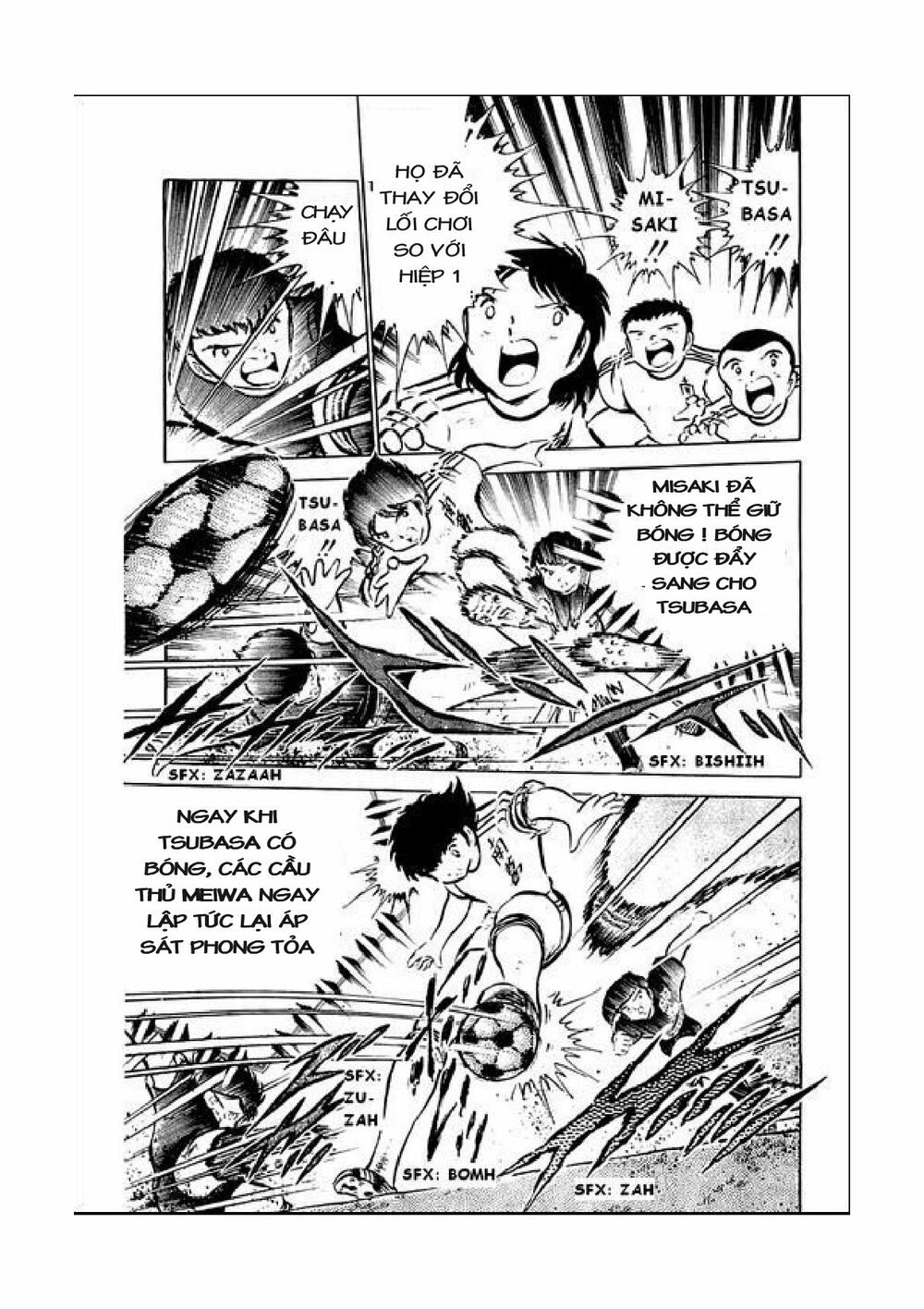 Captain Tsubasa: Chapter 39