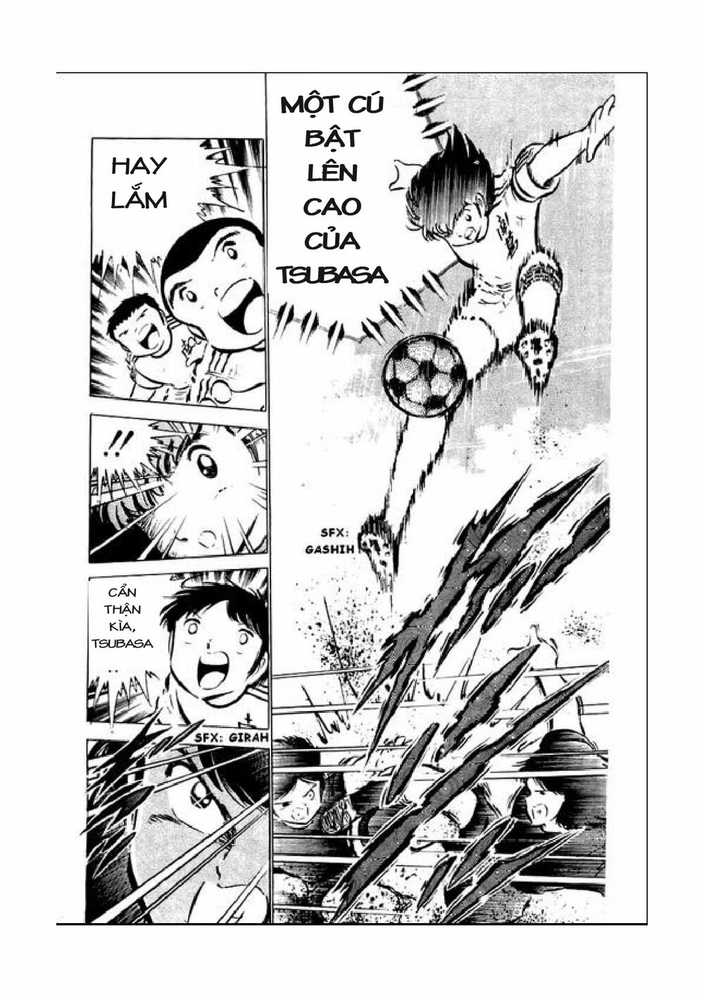 Captain Tsubasa: Chapter 39