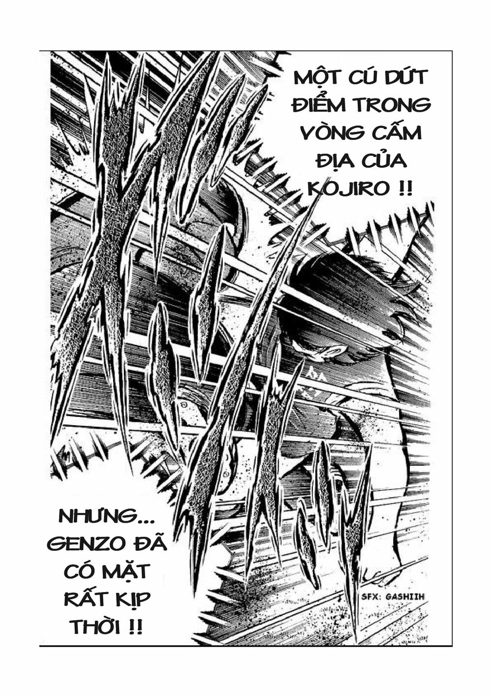 Captain Tsubasa: Chapter 39