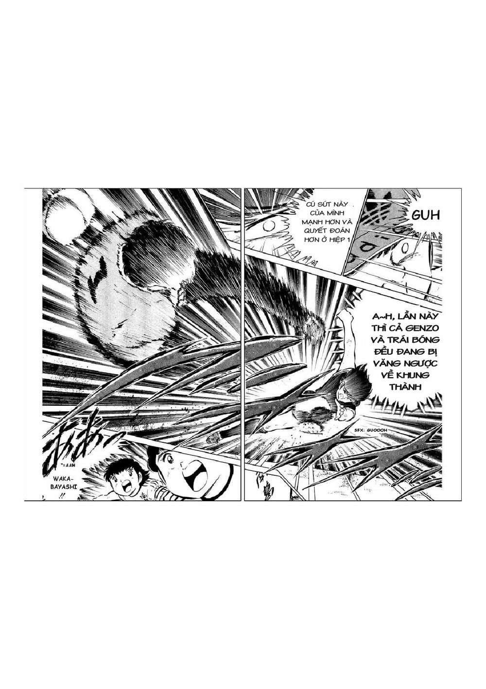 Captain Tsubasa: Chapter 39