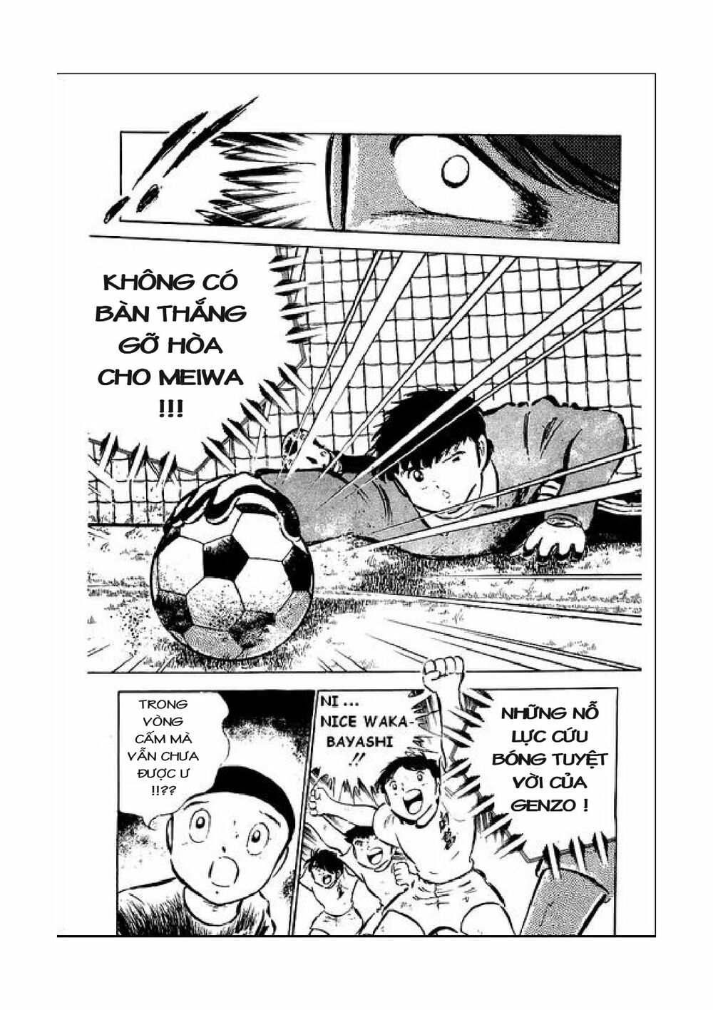 Captain Tsubasa: Chapter 39