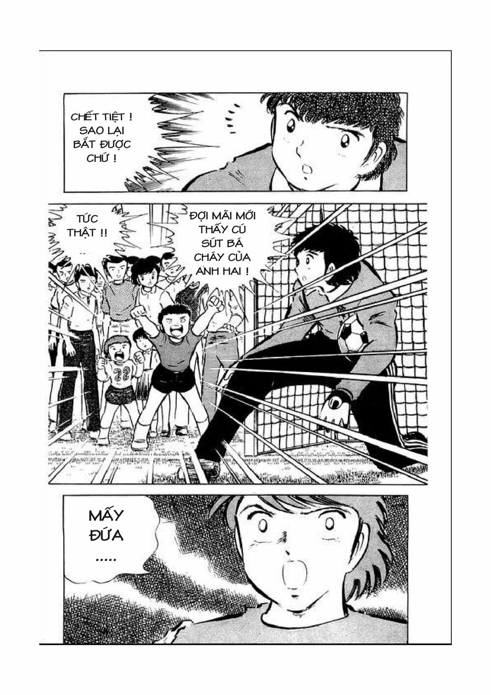 Captain Tsubasa: Chapter 39