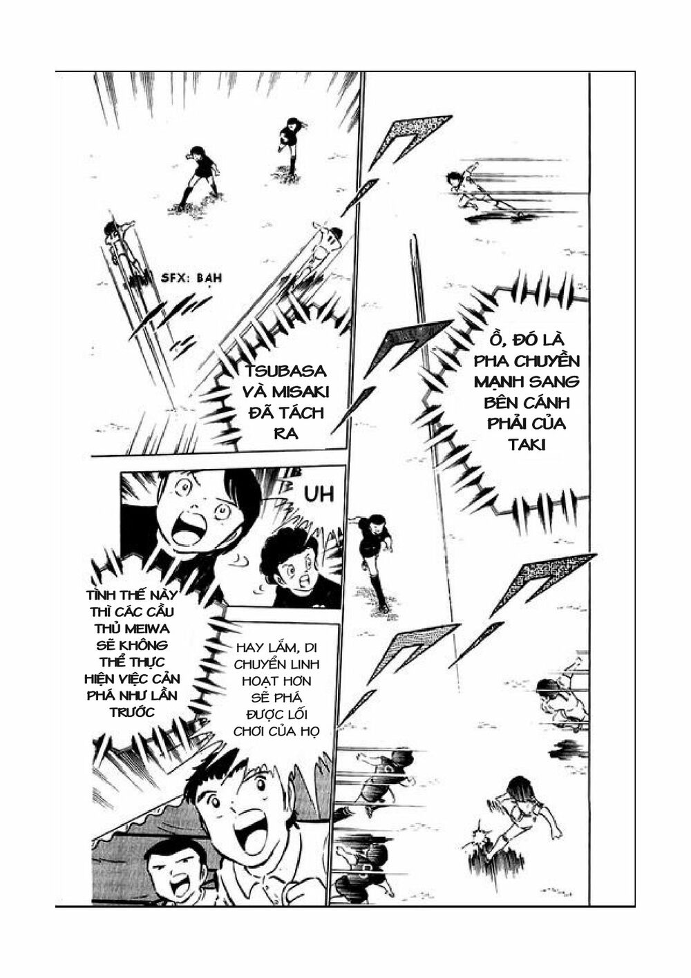Captain Tsubasa: Chapter 39