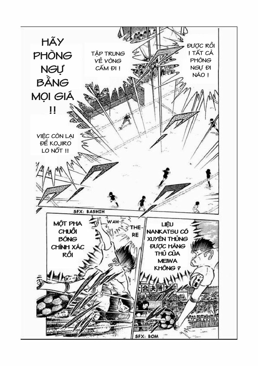 Captain Tsubasa: Chapter 39