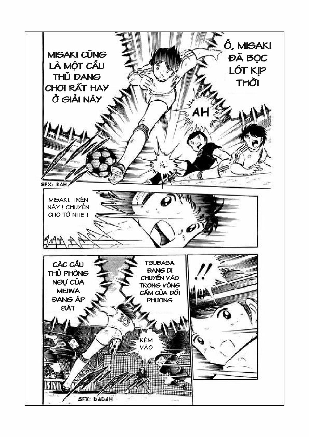 Captain Tsubasa: Chapter 39
